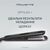 Стайлер Rowenta SF3320F0, изображение 7 Стайлер Rowenta SF3320F0, изображение 7