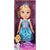 Кукла Disney Princess Золушка с аксессуарами 35 см (192995219076), изображение 4 Кукла Disney Princess Золушка с аксессуарами 35 см (192995219076), изображение 4