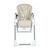 Стульчик для кормления FreeON VITO Beige (45135), изображение 4 Стульчик для кормления FreeON VITO Beige (45135), изображение 4