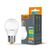 Лампочка Videx LED G45h 4.9W E27 4100K (VL-G45h-49274), изображение 3 Лампочка Videx LED G45h 4.9W E27 4100K (VL-G45h-49274), изображение 3