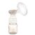 Молокоотсос Canpol babies мобильный электрический Take&Go (12/211), изображение 5 Молокоотсос Canpol babies мобильный электрический Take&Go (12/211), изображение 5
