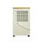 Осушитель воздуха Cooper&Hunter CH-D005WD8-12LDWF, изображение 2 Осушитель воздуха Cooper&Hunter CH-D005WD8-12LDWF, изображение 2