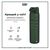 Бутылка для воды ION8 OneTouch 1000 мл BPA Free, Dark Green (I8RF1000DGRE), изображение 6 Бутылка для воды ION8 OneTouch 1000 мл BPA Free, Dark Green (I8RF1000DGRE), изображение 6