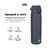 Бутылка для воды ION8 OneTouch Vacuum Insulated 920 мл Ash Navy (I8TS1000ANAVY), изображение 10 Бутылка для воды ION8 OneTouch Vacuum Insulated 920 мл Ash Navy (I8TS1000ANAVY), изображение 10