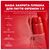 Бутылка для воды ION8 OneTouch Vacuum Insulated 920 мл Red (I8TS1000Red), изображение 5 Бутылка для воды ION8 OneTouch Vacuum Insulated 920 мл Red (I8TS1000Red), изображение 5