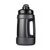 Шейкер спортивный BlenderBottle Hydration Koda 2200 мл Black (Koda_Black), изображение 3 Шейкер спортивный BlenderBottle Hydration Koda 2200 мл Black (Koda_Black), изображение 3