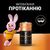 Батарейка Duracell C LR14 щелочная 2шт. в упаковке (5000394052529 / 81483545), изображение 6 Батарейка Duracell C LR14 щелочная 2шт. в упаковке (5000394052529 / 81483545), изображение 6