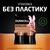 Батарейка Duracell C LR14 щелочная 2шт. в упаковке (5000394052529 / 81483545), изображение 7 Батарейка Duracell C LR14 щелочная 2шт. в упаковке (5000394052529 / 81483545), изображение 7
