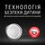 Батарейка Duracell CR 2025 / DL 2025 * 2 (5000394203907 / 5008922), изображение 3 Батарейка Duracell CR 2025 / DL 2025 * 2 (5000394203907 / 5008922), изображение 3