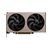 Видеокарта MSI GeForce RTX5060Ti 16Gb INSPIRE 2X OC (RTX 5060 Ti 16G INSPIRE 2X OC) Видеокарта MSI GeForce RTX5060Ti 16Gb INSPIRE 2X OC (RTX 5060 Ti 16G INSPIRE 2X OC)