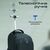 Рюкзак для ноутбука Promate 15.6" Compact-TR black (compact-tr.black), изображение 3 Рюкзак для ноутбука Promate 15.6" Compact-TR black (compact-tr.black), изображение 3