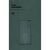 Чохол до мобільного телефона Armorstandart ICON Samsung A36 5G Camera cover Dark Green (ARM82180), зображення 4