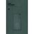 Чехол для мобильного телефона Armorstandart ICON Samsung A56 5G Camera cover Dark Green (ARM82589), изображение 4