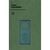 Чехол для мобильного телефона Armorstandart ICON Xiaomi Poco M7 5G Camera cover Dark Green (ARM85317), изображение 4