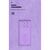 Чехол для мобильного телефона Armorstandart ICON Xiaomi Redmi Note 14 Pro 4G Camera cover Purple (ARM85811), изображение 4
