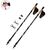 Палки для скандинавской ходьбы PowerPlay 9104 Lykke Black/White 80-135 см (PP_9104_LYKKE_Bl/White), изображение 2 Палки для скандинавской ходьбы PowerPlay 9104 Lykke Black/White 80-135 см (PP_9104_LYKKE_Bl/White), изображение 2