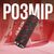 Масажный ролик PowerPlay PP-4346 Mini EPP Foam Roller 15x5,3см Чорно/Червоний (PP_4346_Red_(15*5)), изображение 9 Масажный ролик PowerPlay PP-4346 Mini EPP Foam Roller 15x5,3см Чорно/Червоний (PP_4346_Red_(15*5)), изображение 9
