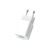 Зарядное устройство ColorWay GaN Mini 30W PD Port PPS USB (Type-C PD + USB QC4.0) white (CW-CHS053PD-WT), изображение 5 Зарядное устройство ColorWay GaN Mini 30W PD Port PPS USB (Type-C PD + USB QC4.0) white (CW-CHS053PD-WT), изображение 5