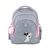 Рюкзак школьный GoPack Education 2606S-1 Meowtiful (GO25-2606S-1), изображение 3 Рюкзак школьный GoPack Education 2606S-1 Meowtiful (GO25-2606S-1), изображение 3