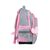 Рюкзак школьный GoPack Education 2606S-1 Meowtiful (GO25-2606S-1), изображение 4 Рюкзак школьный GoPack Education 2606S-1 Meowtiful (GO25-2606S-1), изображение 4