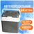 Автохолодильник Mystery 24 л GREY (MTC-24 GREY), изображение 3 Автохолодильник Mystery 24 л GREY (MTC-24 GREY), изображение 3