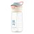 Пляшка для води Ardesto Bear 550мл рожевий (AR2255BB)