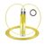 Скакалка MadMax MFA-286 Speed jump rope швидкісна Жовта (MFA-286-YEL-U) Скакалка MadMax MFA-286 Speed jump rope швидкісна Жовта (MFA-286-YEL-U)