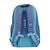 Рюкзак школьный Yes Hearty TS-47 (559916), изображение 6 Рюкзак школьный Yes Hearty TS-47 (559916), изображение 6
