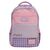 Рюкзак школьный Yes Favorite Kitty TS-48 (550035), изображение 3 Рюкзак школьный Yes Favorite Kitty TS-48 (550035), изображение 3