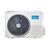 Кондиционер Midea AG-18NXD0, изображение 4 Кондиционер Midea AG-18NXD0, изображение 4