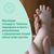 Детское мыло Johnson’s baby с молоком, 90 г (3574661642932), изображение 3 Детское мыло Johnson’s baby с молоком, 90 г (3574661642932), изображение 3