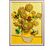 Конструктор LEGO ART Vincent van Gogh - Подсолнухи (31215), изображение 5 Конструктор LEGO ART Vincent van Gogh - Подсолнухи (31215), изображение 5
