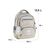 Рюкзак школьный Kite Education 773 Molang (ML25-773M), изображение 2 Рюкзак школьный Kite Education 773 Molang (ML25-773M), изображение 2
