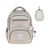 Рюкзак школьный Kite Education 773 Molang (ML25-773M), изображение 3 Рюкзак школьный Kite Education 773 Molang (ML25-773M), изображение 3