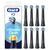 Насадка для зубной щетки Oral-B iO Ultimate Clean (Black) 8 ct XXL Pack (8700216778442) Насадка для зубной щетки Oral-B iO Ultimate Clean (Black) 8 ct XXL Pack (8700216778442)