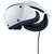 Очки виртуальной реальности Sony Playstation VR2 (1000036298), изображение 2 Очки виртуальной реальности Sony Playstation VR2 (1000036298), изображение 2