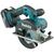 Дисковая пила Makita по металлу LXT, 4Аг х 2шт, Makpac, 150мм (DCS551RMJ) Дисковая пила Makita по металлу LXT, 4Аг х 2шт, Makpac, 150мм (DCS551RMJ)