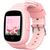 Смарт-часы Havit HV-KW11 IP67, GPS, 4G Pink (HV-KW11 Pink) Смарт-часы Havit HV-KW11 IP67, GPS, 4G Pink (HV-KW11 Pink)