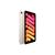 Планшет Apple iPad mini 2024 Wi-Fi 128GB Starlight (MXN83NF/A), изображение 3 Планшет Apple iPad mini 2024 Wi-Fi 128GB Starlight (MXN83NF/A), изображение 3
