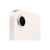 Планшет Apple iPad mini 2024 Wi-Fi 128GB Starlight (MXN83NF/A), изображение 4 Планшет Apple iPad mini 2024 Wi-Fi 128GB Starlight (MXN83NF/A), изображение 4