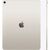 Планшет Apple iPad Air 13" M3 Wi-Fi 512GB Starlight (MCNX4TY/A), изображение 2 Планшет Apple iPad Air 13" M3 Wi-Fi 512GB Starlight (MCNX4TY/A), изображение 2