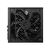 Блок питания MSI 1000W (MPG A1000GS PCIE5), изображение 5 Блок питания MSI 1000W (MPG A1000GS PCIE5), изображение 5