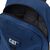 Рюкзак туристический Caterpillar (CAT) Benson 84718-504 22L синій (5711013142476), изображение 5 Рюкзак туристический Caterpillar (CAT) Benson 84718-504 22L синій (5711013142476), изображение 5