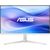 Монитор ASUS VU279HFI-W Монитор ASUS VU279HFI-W