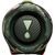 Акустическая система JBL Xtreme 4 Camo (JBLXTREME4CAMOEUNA), изображение 7 Акустическая система JBL Xtreme 4 Camo (JBLXTREME4CAMOEUNA), изображение 7