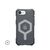 Чехол для мобильного телефона UAG iPhone 16E (4th Gen 2025) Essential Armor MagSafe Ash (114496113131) Чехол для мобильного телефона UAG iPhone 16E (4th Gen 2025) Essential Armor MagSafe Ash (114496113131)