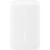 Зарядное устройство Belkin 42W USB-C PD PPS 30W USB-A 12W white (WCB009VFWH), изображение 5 Зарядное устройство Belkin 42W USB-C PD PPS 30W USB-A 12W white (WCB009VFWH), изображение 5