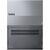 Ноутбук Lenovo ThinkBook 16 G8 IAL (21SK0080RA), изображение 8 Ноутбук Lenovo ThinkBook 16 G8 IAL (21SK0080RA), изображение 8