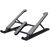 Подставка для ноутбука Trust Primo Foldable Portable Laptop Stand (25379), изображение 2 Подставка для ноутбука Trust Primo Foldable Portable Laptop Stand (25379), изображение 2