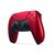Геймпад Sony Playstation DualSense Bluetooth PS5 Volcanic Red (1000040728), изображение 2 Геймпад Sony Playstation DualSense Bluetooth PS5 Volcanic Red (1000040728), изображение 2